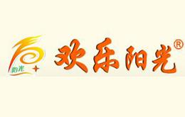 泰安歡樂(lè)陽(yáng)光